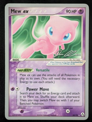 Mew world championship - -,