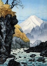 Art mural japonais sur bois -