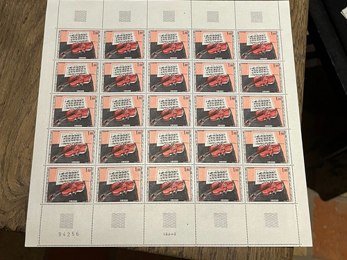 France timbre tableau - timbre, n°1459