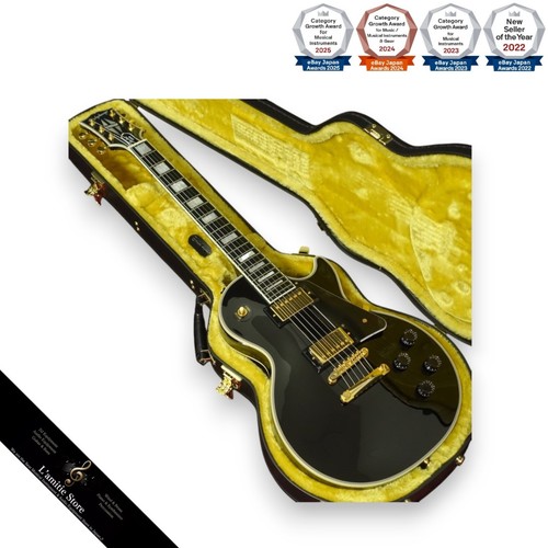 Guitare électrique epiphone - guitare,