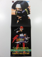 CHIRASHI / FLYER THE KING OF FIGHTERS 95 (GOOD CONDITION)