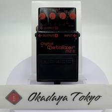 Pédale audio professionnelle