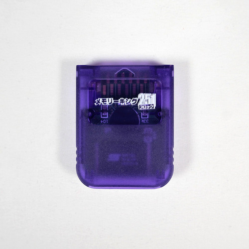 Carte mémoire memory card - mémoire,