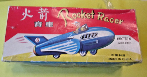 Vintage rocket racer mf735 - vintage, tin
