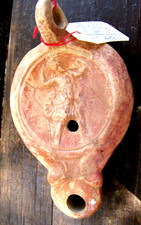 LAMPE A HUILE ROMAINE DIANE CHASSERESSE