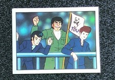 B04 Image JEANNE et SERGE 1989