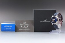 " près de : Mint W / Boîte "