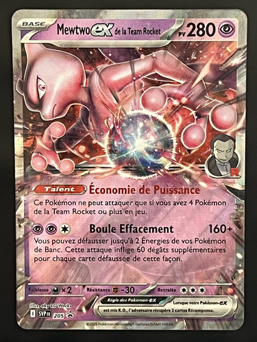 Mewtwo svp205 - 🇫🇷, –