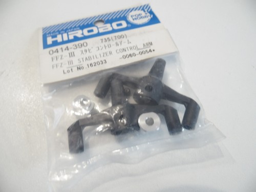 Hirobo 0414 490 - hirobo, 0414-490
