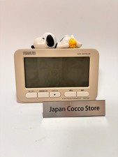 Rhythm (Rhythm) Snoopy réveil