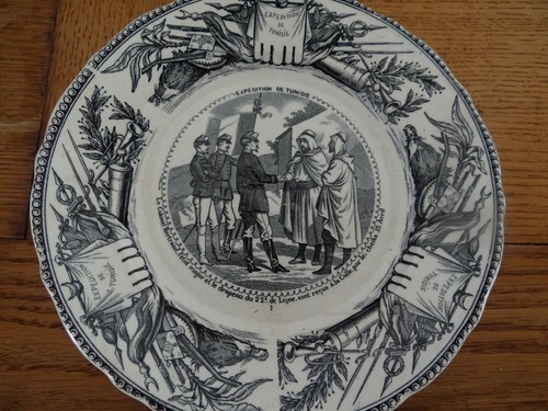 Très rare assiette - très,