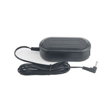ACK-DC20 Adaptateur