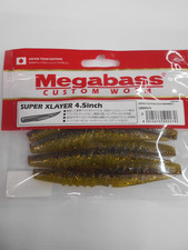 leurre souple megabass super
