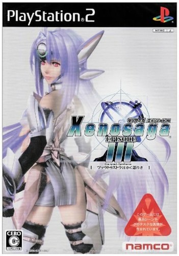Namco xenosaga episode iii - episode,