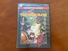 PC 8801 THE EIDOLON PC88