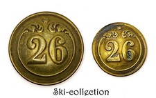 2 Boutons 26°Régiment