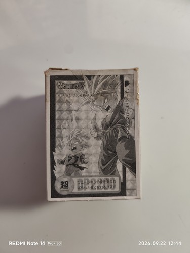 Boite vide carddass - boite, dragon