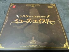 Figurine SNAIL SHELL RPG-02