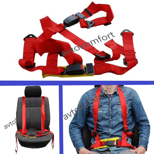 Harnais ceinture de - de,
