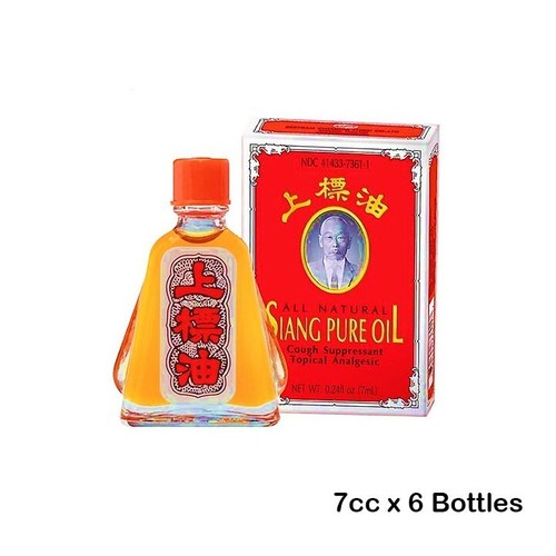 7cc siang pure - pure, oil