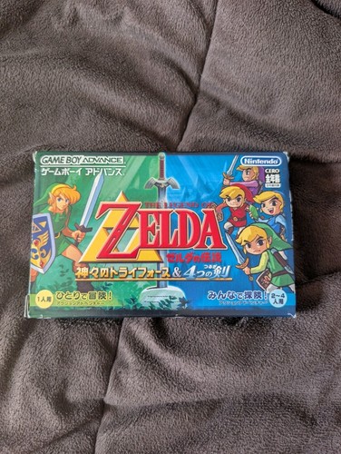 Zelda link the past - to, &