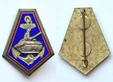 INSIGNE TdM RCCC RÉGIMENT