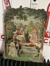 Ancien Porte Courrier 