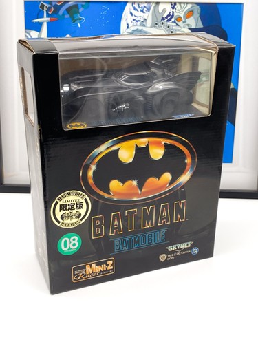 Batman batmobile mini - batman,