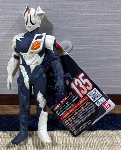 Ultraman bandai ultra - ultraman, monster