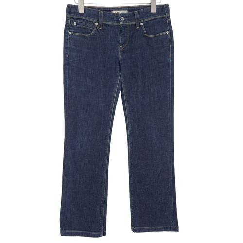 Levi vintage jeans 570 - levi's,
