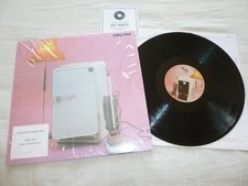 The CURE - Three Imaginary Boys - Lp - Mint