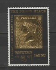 BHOUTAN n° YT 1129 neuf**