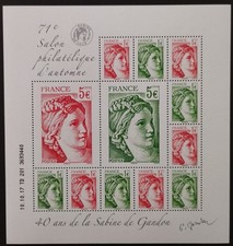 "40ème anniversaire de la