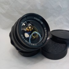 Near MINT ! Objectif grand angle MIR 1V (B) W Cyrillic 1B 2.8/37mm M42...