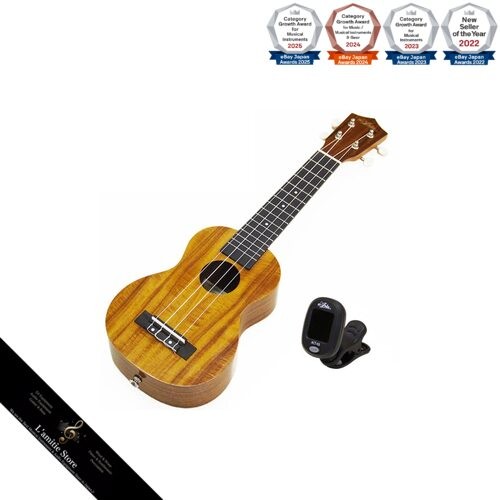 Ukulélé soprano aria 1kg - soprano, au-1kg