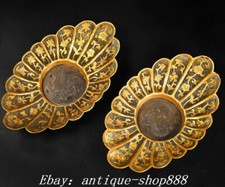 5.7" Old Dynasty Pure Silver Gilt Fengshui Flower Petal Plate Dish Tray Pair