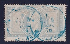 Lot 1239 - n°33 Napoléon 5fr