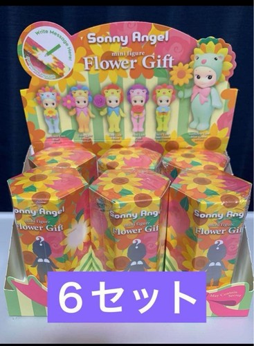Neuf sonny angel - neuf, flower