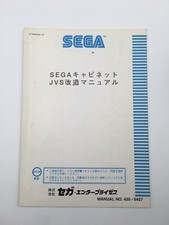 Sega Naomi Dynamite Baseball JVS Manual Borne Arcade Cabinet Blast City