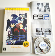 Persona 3 Portable - Sony PSP - NTSC-J JAPAN - Complet