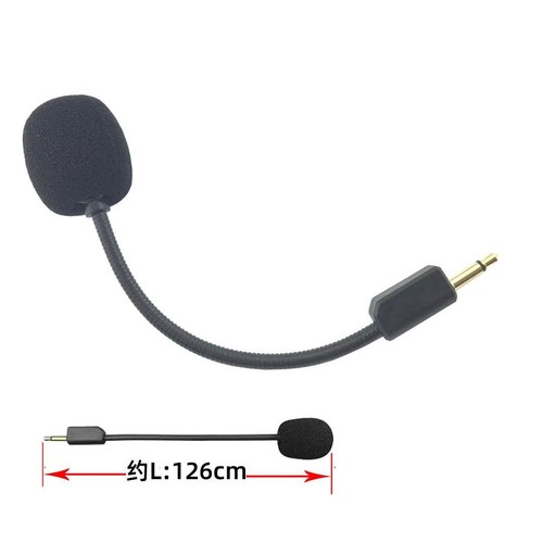 Microphone remplacement - microphone,