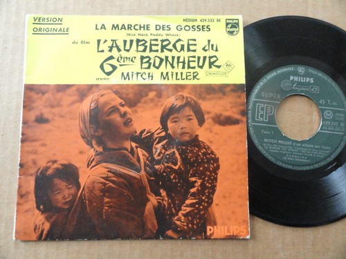 Disque 45t avec languette - avec,