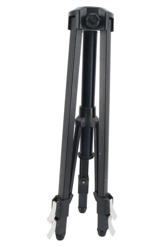 Cullmann 2130 trépied - cullmann,