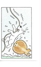 RARE / PETITE IMAGE ANCIENNE -