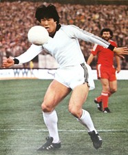 Football Cha Bum Korea