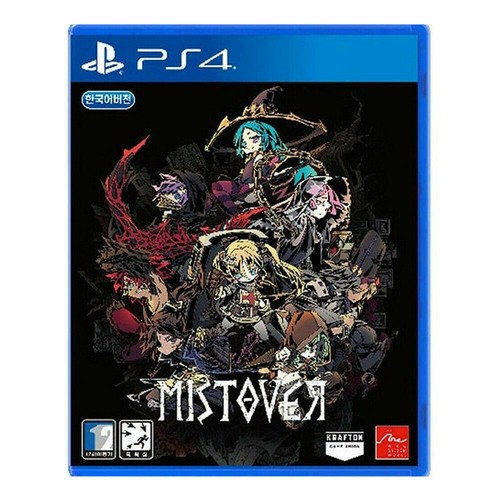 Mistover factory sealed - factory, ps4