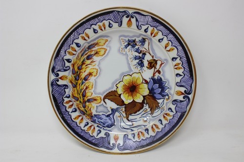 Ancienne assiette porcelaine