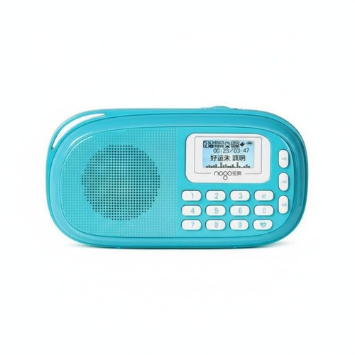 Mini radio lecteur - mini, mp3