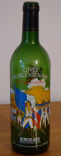Bouteille sérigraphiée - bouteille, "