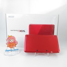 【Très bon】Console Nintendo 3DS rouge métallisé édition japonaise #DEN1110/04